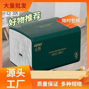 ���I�����]������460��30����鼈����ͥ�b�������l�����l������