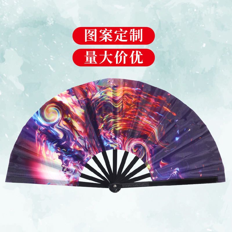 Inventario de 33 cm gran ventilador de plástico hueso ventilador publicitario patrón personalizado Amazon europeo 10 pulgadas ventilador kung fu