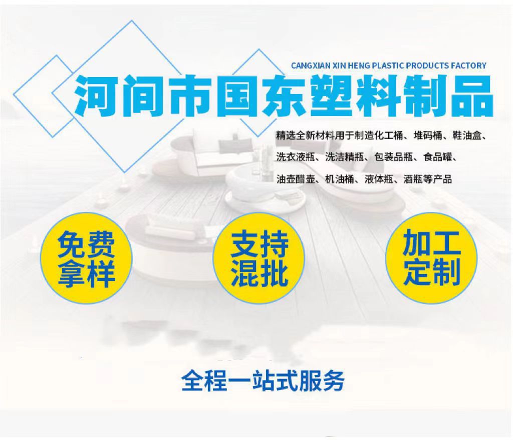 微信图片_20240225103657