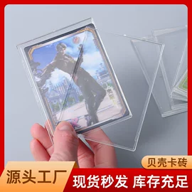 证件卡、挂绳;铭牌;其他展示用品