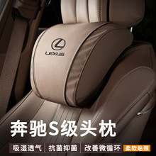 m׿_˹^|ES200ES300h܇oiNX/RX܇Ʒ