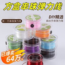 ����z�ִ������K������ʯ���錣�ô����ӵď�����diy��朾����K