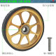 Enlarge 82mm Widened Peilin Easy Wheel Small Cloth 3Sixty Folding Car Trailer Push Wheel