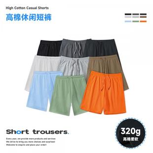 320G�ذ��ľ�������ϵ���ëȦ�͹��\�ӳ��K������e��ѝ�����lѝ