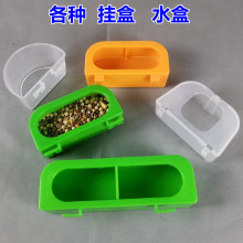 ����ʳ���B��ʳ������ιʳ�Ϻ���Ʒ�þ�ِ��������Zιʳ�����