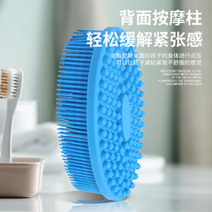 新款沐浴刷硅膠雙面洗澡刷寶寶按摩刷洗頭刷觸覺刷洗澡軟刷兒童刷