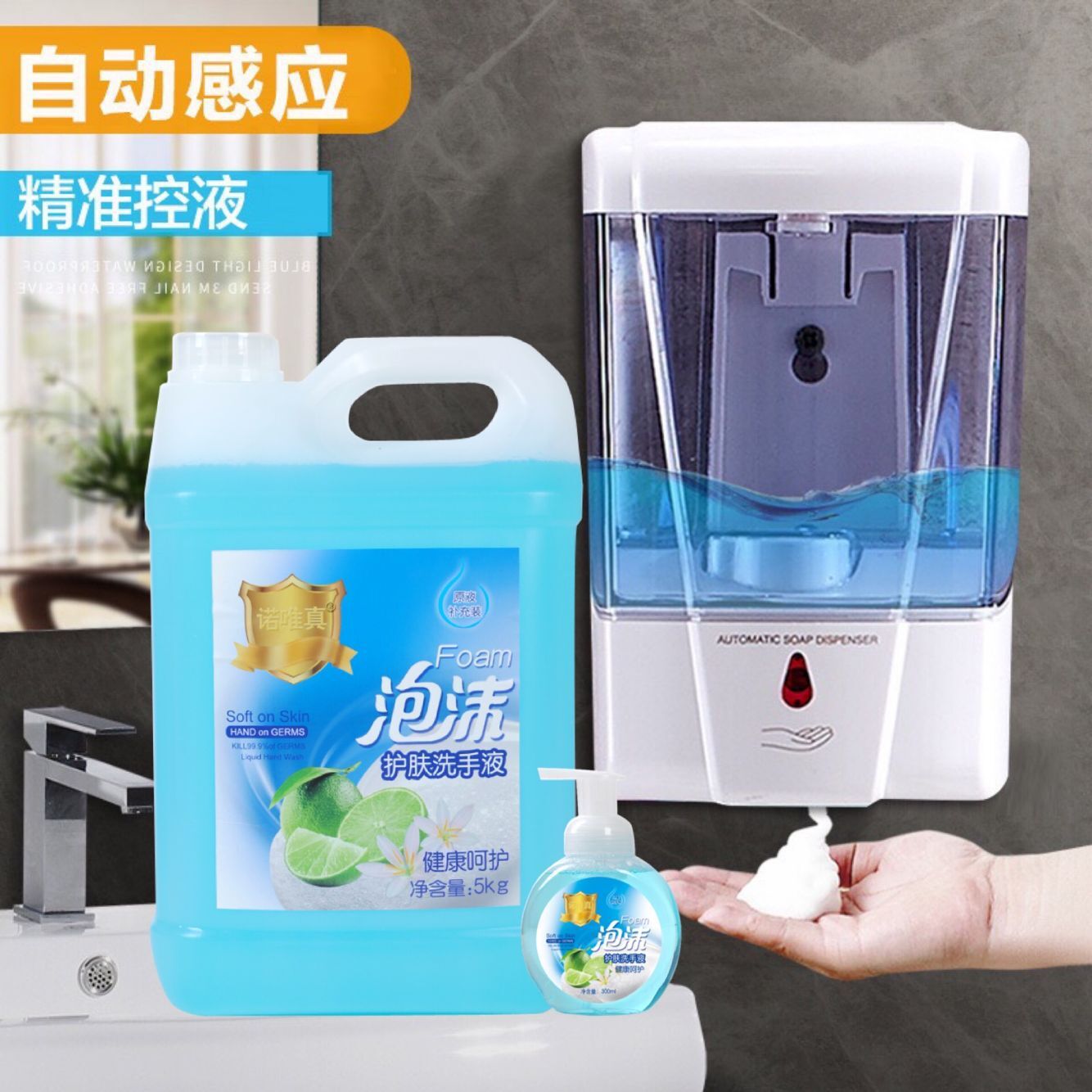 QQ图片20201218193944