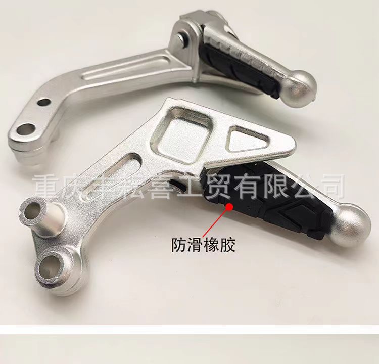 Suitable for Ktm K16 Off-Road Motorcycle Modification Accessories Aluminum Alloy Rear Footrests Kews Rear Foot Pedals