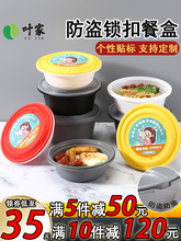 һ���Է��I�i�۲ͺ�1000ml�����C�A�μӺ����Ў��w���u�㮔�