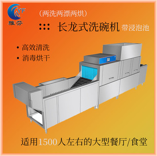 ��������ϴ��C�����ݳ�һ�wʽ����ϴ��C6��13���L��ʽϴ��C