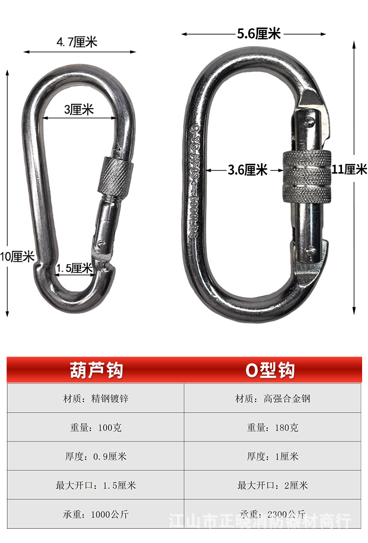 详情6.jpg