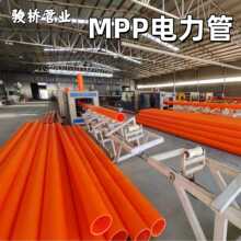 �S��ֱ��MPP����ܸ߉���|���_�ڱ��o�ܵ��������|���o�׹���