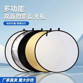 摄影背景;摄影支架;摄影摄像器材