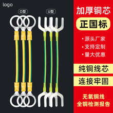 BVR�����S�G�pɫ�����ܿ�ӵؾ�6ƽ��O��U�ͷ��m���o��B���~��