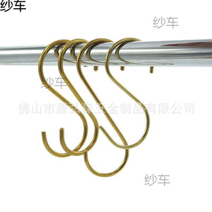 �S�����l�����S�~S�͒��hS���S�~�h�����ñ���ռ{���b����h