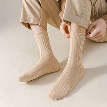 粗线双针袜子男黑白灰针织中筒棉袜秋冬配马丁靴复古风条纹高筒袜