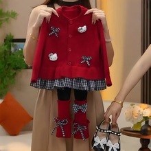 女童秋季针织衫套装2025新款秋装儿童宝宝毛衣开衫打底裤子两件套