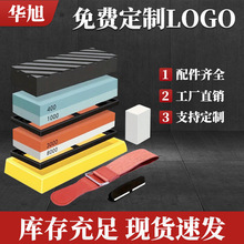 �ׄ����p��ĥ��ʯ��ʯ9�����b�M�ϬF؛���lĥʯ���ÏN������ĥ��