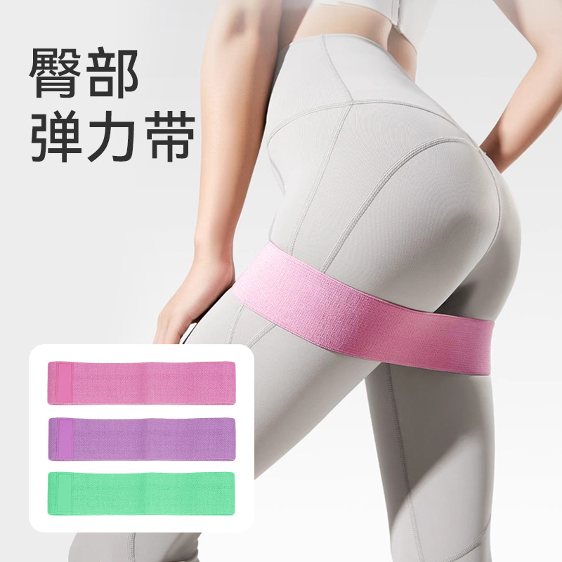 Butt Lift Belt, Hip Circle, Stretching Dance Fitness Resistance Band, Pilates Yoga Elastic Band, Suitable for Beginners to Train Their Buttocks