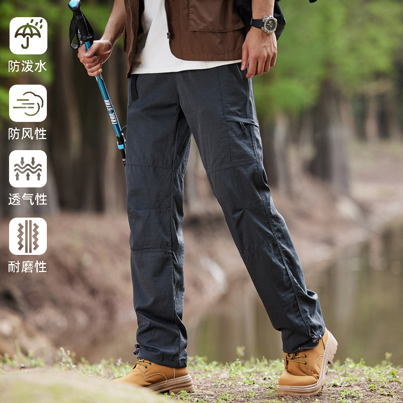 Spring and summer mountain outdoor assault pants new casual men's pants waterproof loose breathable quick-drying mountaineering pants men's overalls