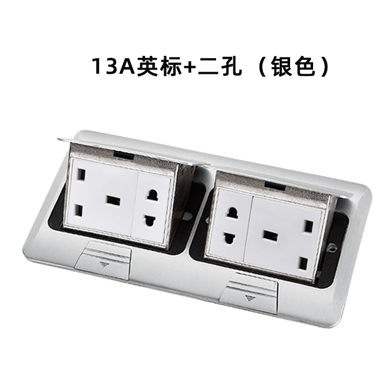 ʽŷʽóEurope Foreign trade ground socket