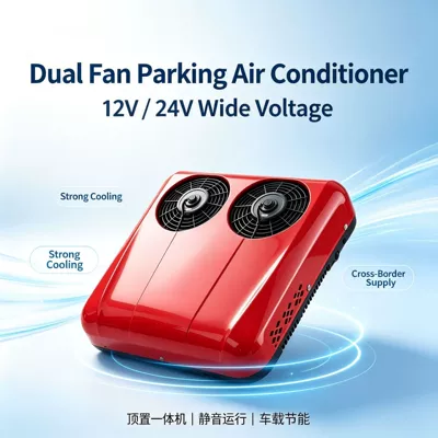 Automotive air conditioning Inverter with High Cooling Capacity for - red-dual-fan-12v-single-cooling