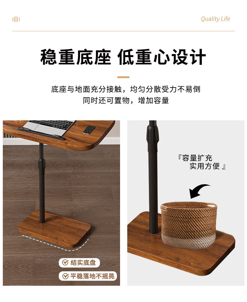 复制_沙发桌边桌旋转可移动简约卧室家用升降宿舍.jpg