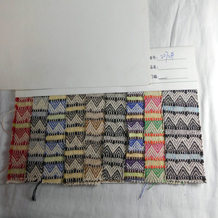 �ּ������L�Ứ�� �ʗl���˗lɫ���l�y�� ���޷�����Ь���������