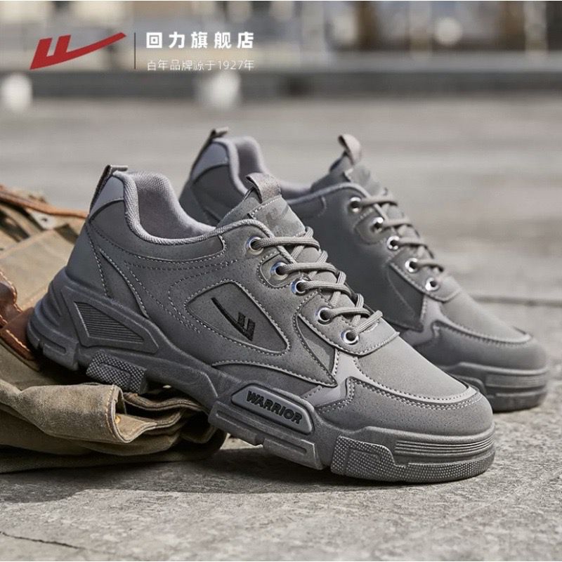 그레이 [사계절] N1238