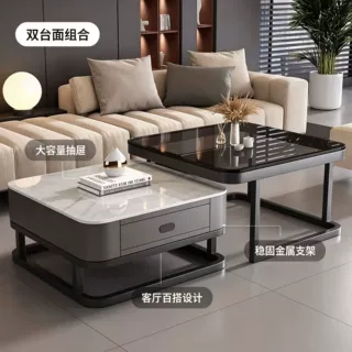 现代简约子母茶几岩板玻璃组合茶几客厅家用带抽屉轻奢可拆分大小