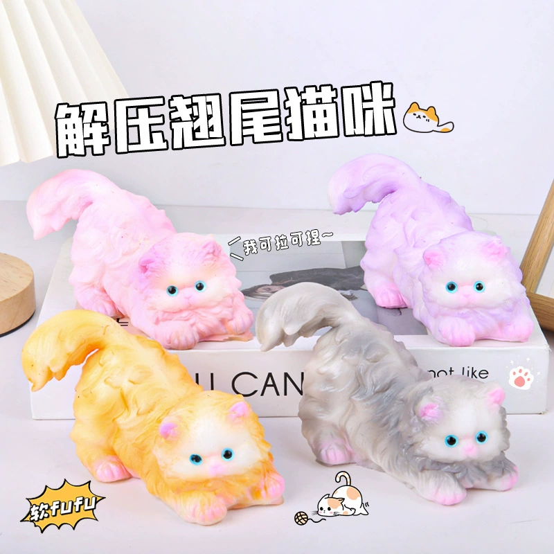 Трансграничная новая гигантская кошка