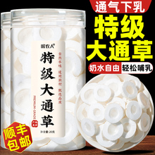 �ؼ���ͨ���̲�������ș�Ĵ��M��ԭ���Ϝ��a�D������··ͨ