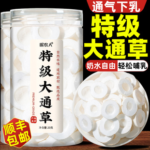 ��ͨ���̲����ڲĴ��M��ԭ���Ϝ��a�D������··ͨ