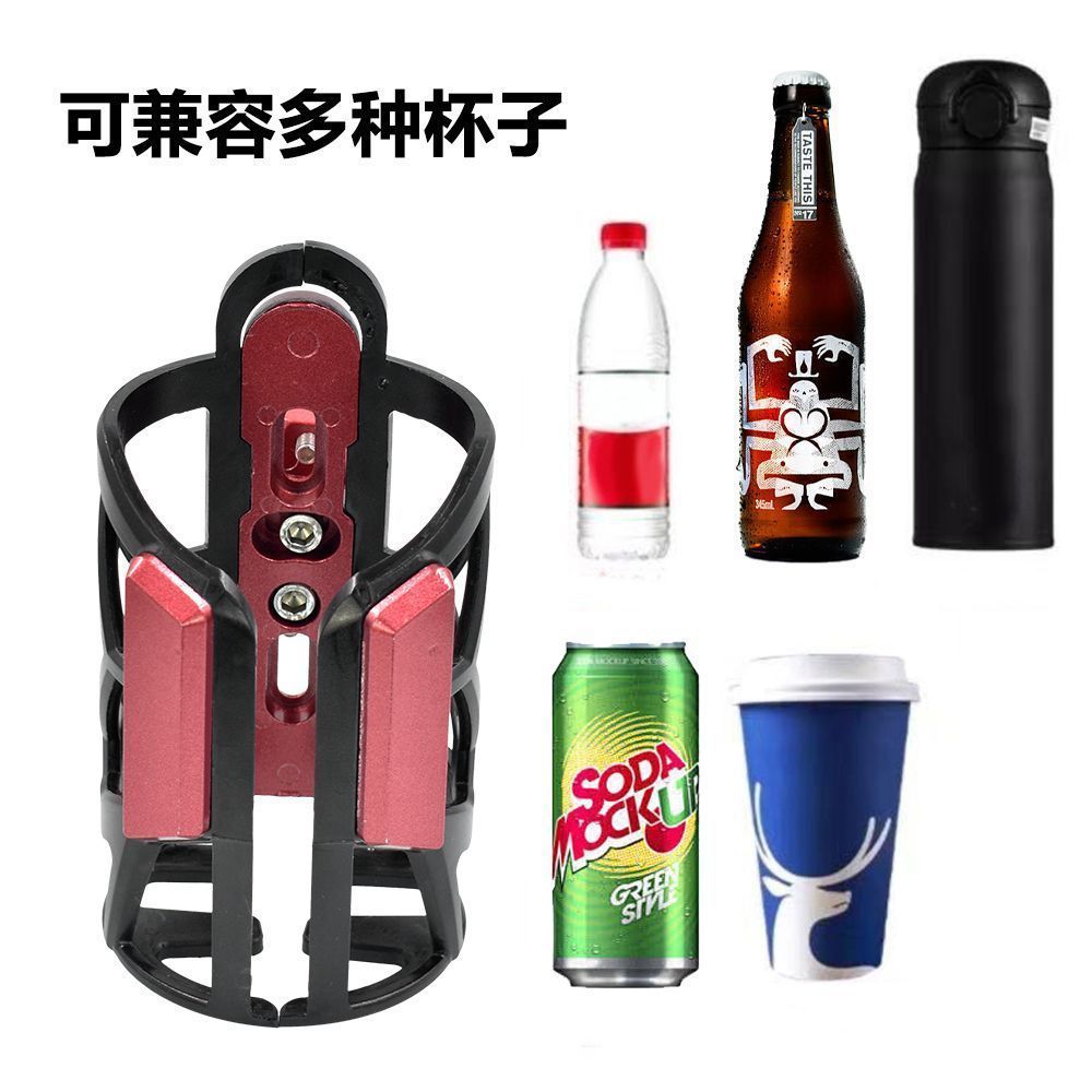 Cross-border motorcycle modified water bottle holder, alloy nylon plastic electric vehicle water bottle rack, motorcycle touring water cup holder