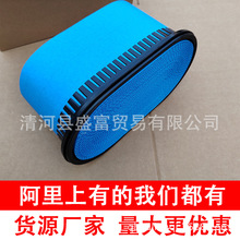 扶桑卡车空气滤芯ME422880 ML242294 104502蜂窝滤芯格芯空滤配件