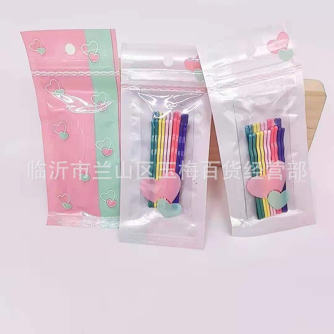 微信图片_20210818154313