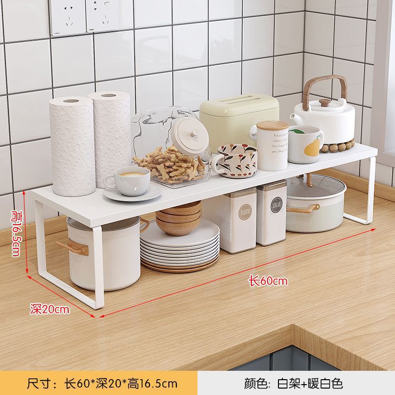 キッチンカウンタートップ収納ラックデスクトップポットキャビネット層状パーティションボウルとディッシュ収納ラック二層木製|undefined