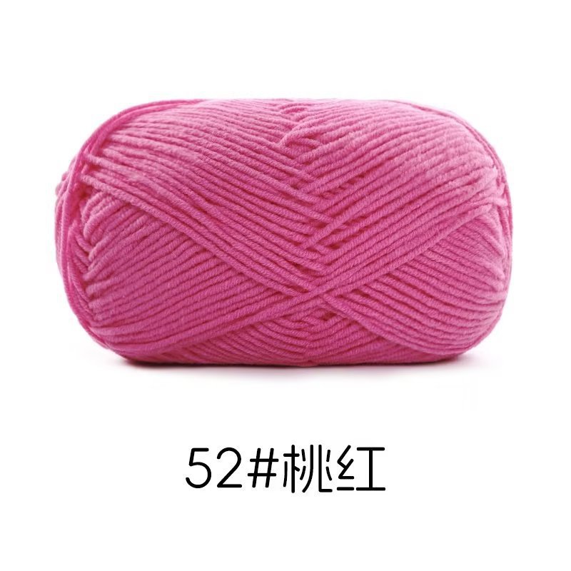 4-strand peinado hilo de algodón su hemeng pequeño 40g tejido a mano muñeca hilo diy muñeca material paquete leche algodón