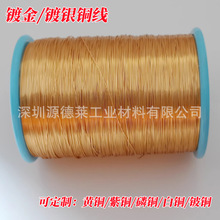 僽����~�� ���Ќ��僽��~�z0.05~2mm ��������ĥ��~��僽���y