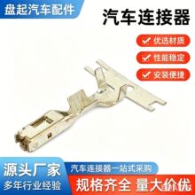 ���� 7116-1530 �������������� 62 E-Type ĸ���� ���� ����ֱ��