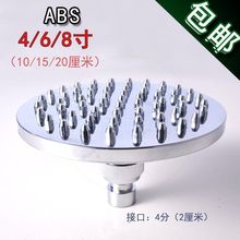 ԡ����ԡ���������e�^�Ƶ�ϴԡ������픇����χ��^��ˮ����С���^