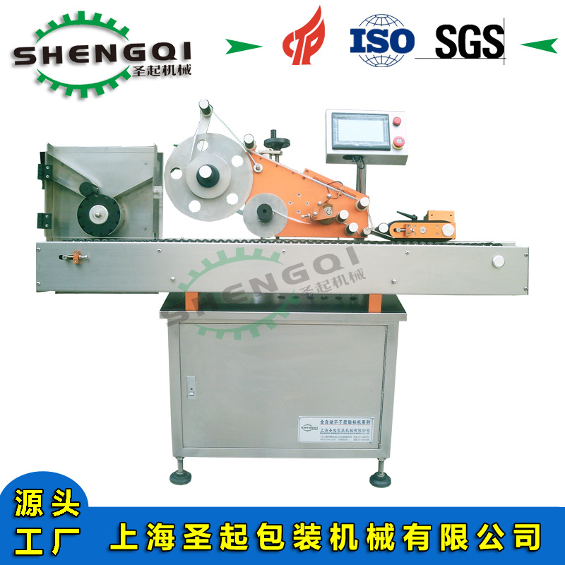 �Ϻ���������ȫ�Զ������Ӳɼ��ܲ��ɽ�������������Զ������豸