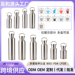 �羳��ʽ����\��ˮƿ304���P䓱��ر��p������\��ˮ�ر�yˮ��