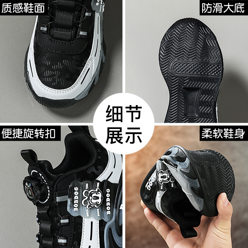 巴布豆男童鞋2025秋冬新款中大童皮面儿童运动鞋时尚百搭跑步鞋潮|undefined