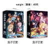 Sword Art Online -02