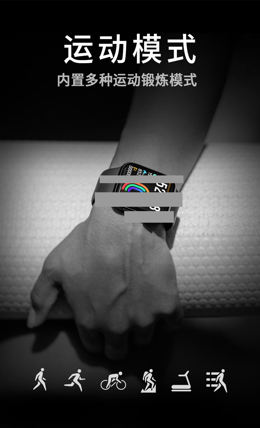 华强北S8 Ultra智能手表 适用安卓苹果2.05寸蓝牙通话防水心率NFC详情15