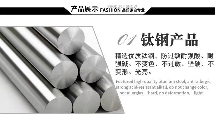 O1CN01KcyL481gmJtEMDc0F_!!2213