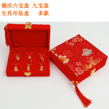 �Ō��S����л��ϲ�cʮ����Ф�����ռ{�������мފy�Y���Ʒ