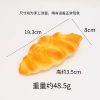 19cm flat bread (slow rebound)