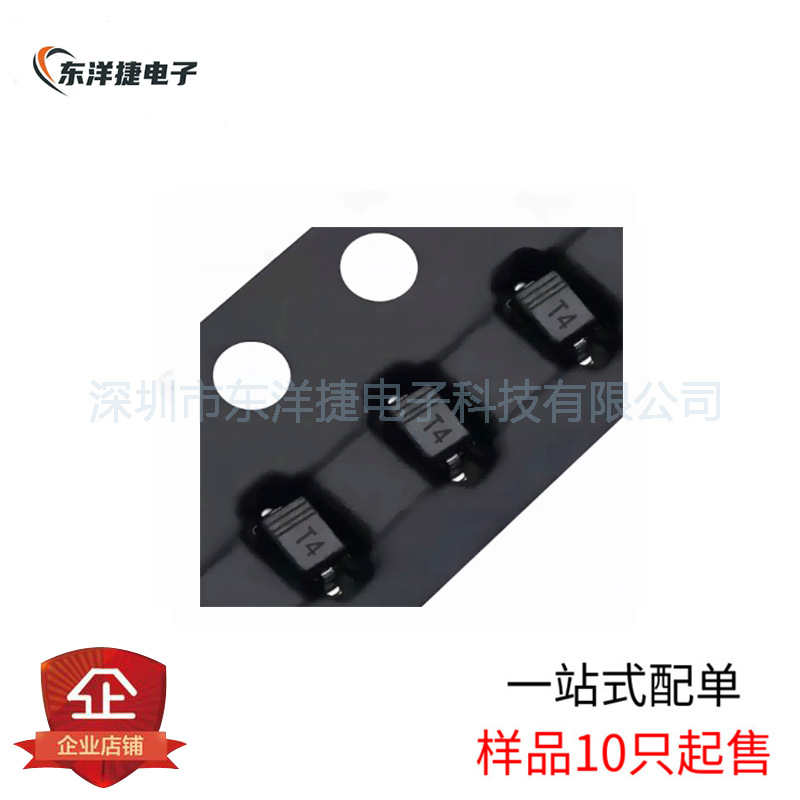 1N4148W T4 4148WS 4148WT SOD-123 323 523 贴片开关二极管